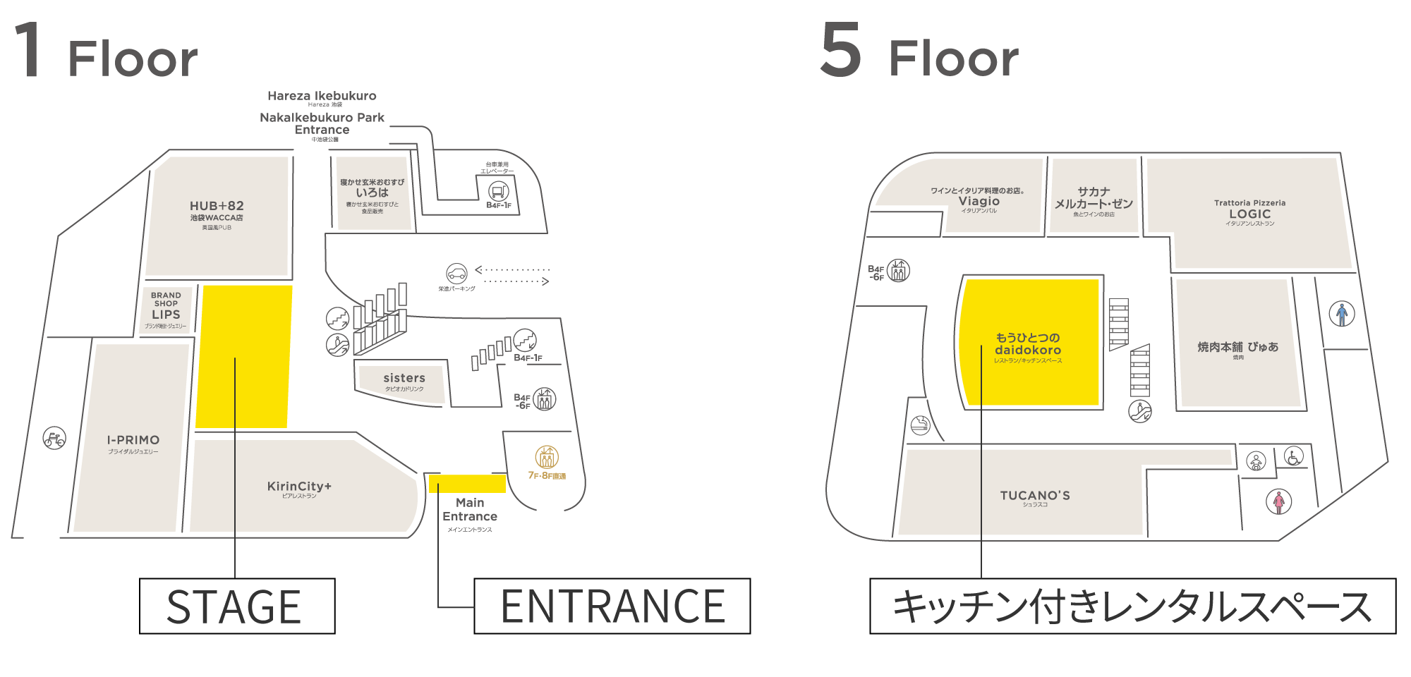 WACCA池袋 1階と5階のフロアマップ