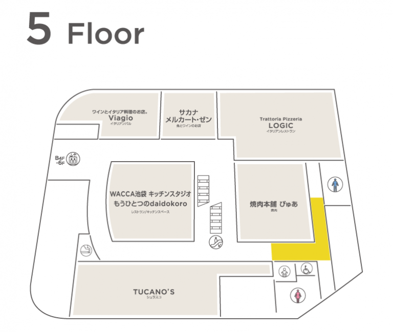 WACCA池袋5階 無料アートスペース