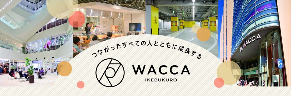 WACCAikebukuro