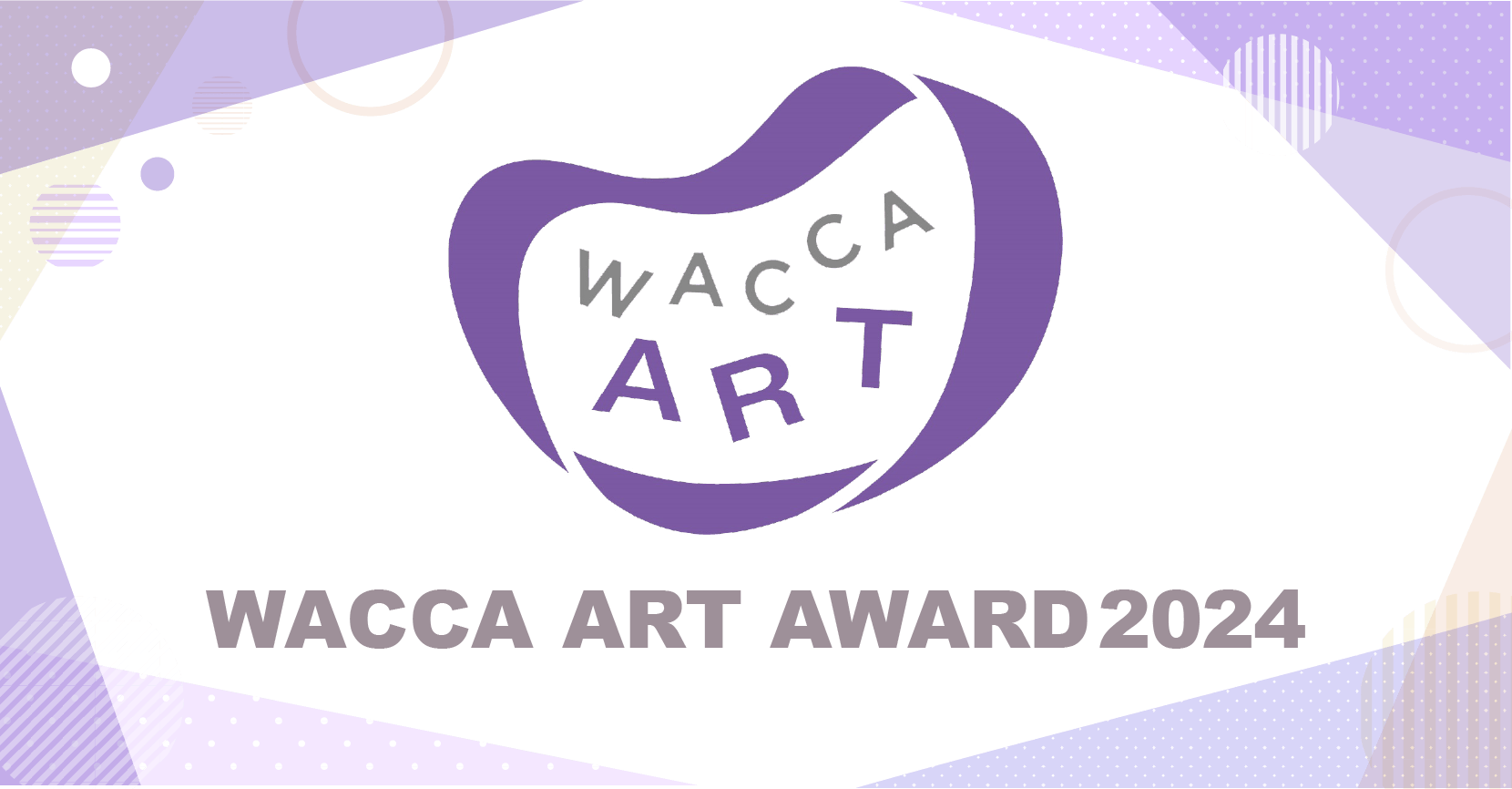WACCA ART AWARD2024
