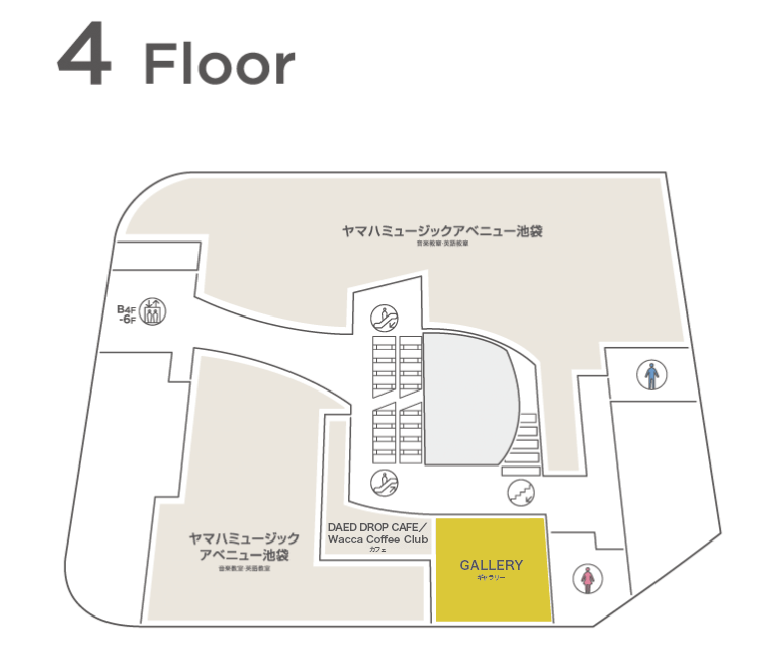 WACCA池袋4階 無料アートスペース