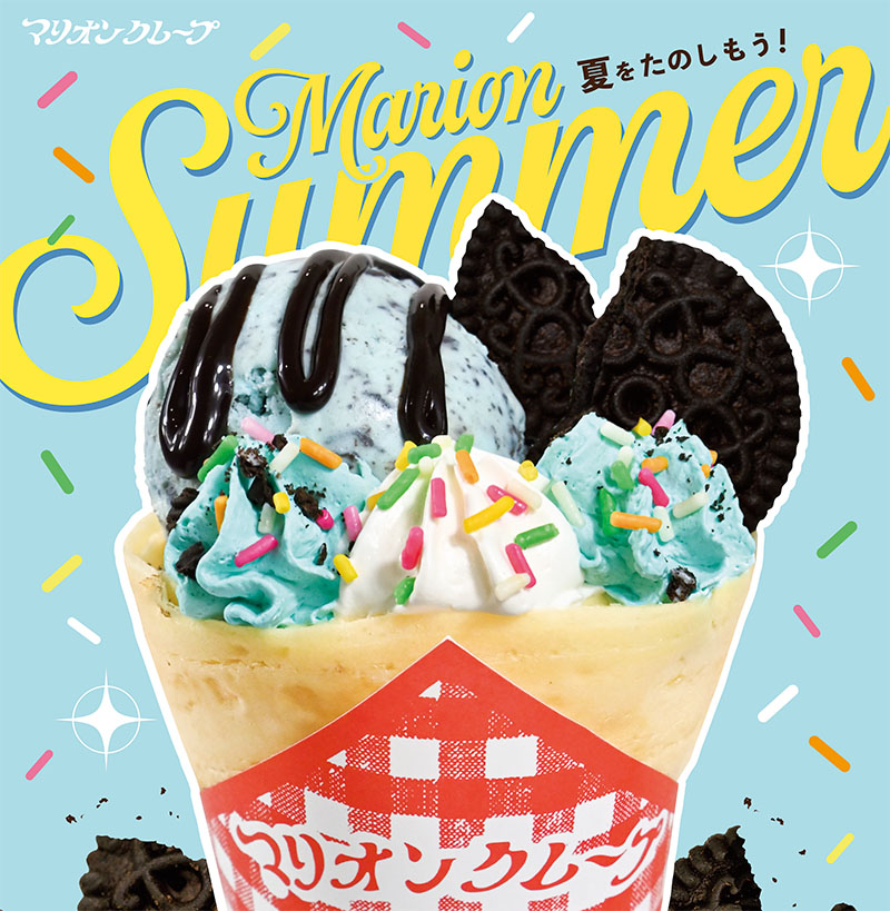 クレープ・ドリンク マリオンクレープ WACCA 池袋 店 ポップミントクッキークレープ