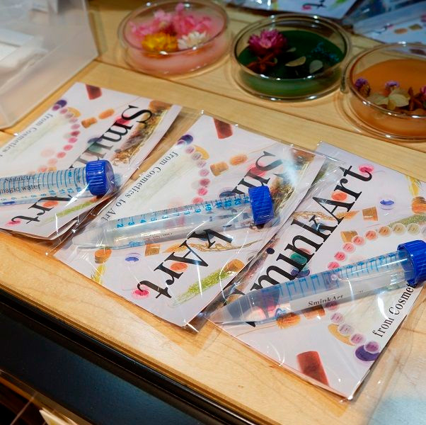 ワッカアート モーンガータ様