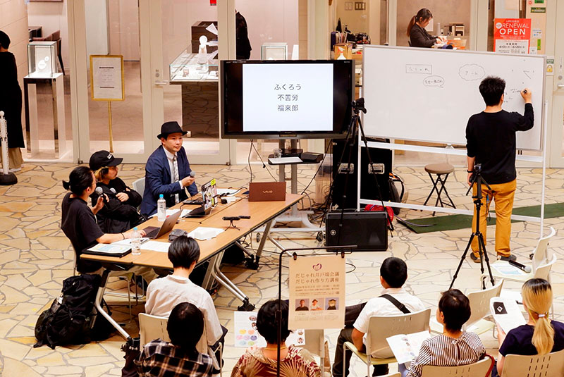 ワッカアートアワード2024 選考の様子