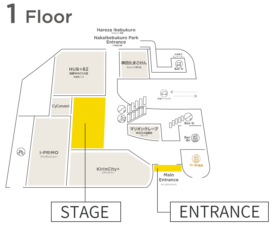 WACCA池袋 レンタルスペース マップ